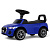 Детский толокар RiverToys Z004ZZ-A синий